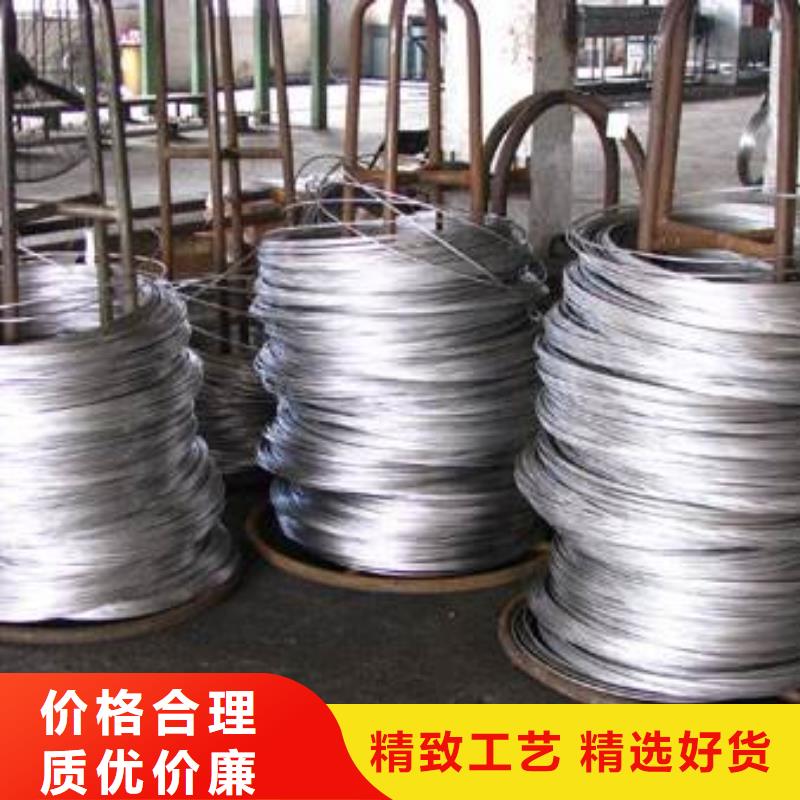不锈钢焊管视频-浙江省衢州市太钢旭昇不锈钢焊管可服务区域江山|柯城|舟山|绍兴|宁波|台州|嘉兴|湖州等