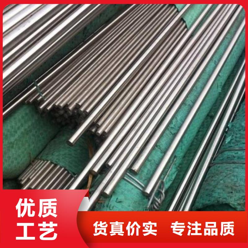 不锈钢焊管视频-不锈钢焊管|山东省菏泽市|牡丹|郓城|潍坊|聊城|济宁|临沂