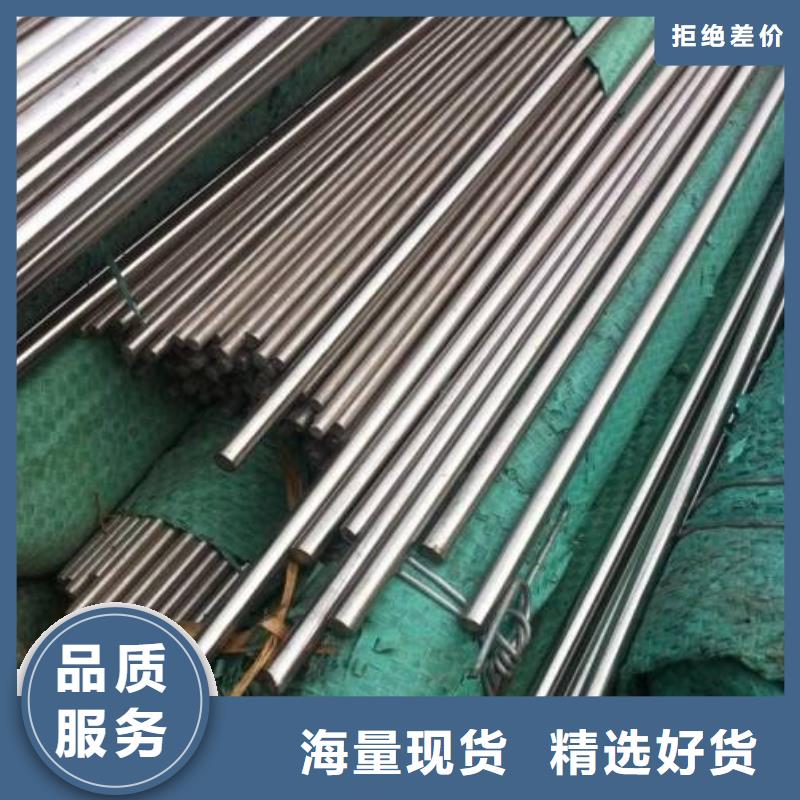 不锈钢焊管视频-不锈钢焊管_河北省邢台市市场覆盖新河|临西|沧州|承德|廊坊|秦皇岛等