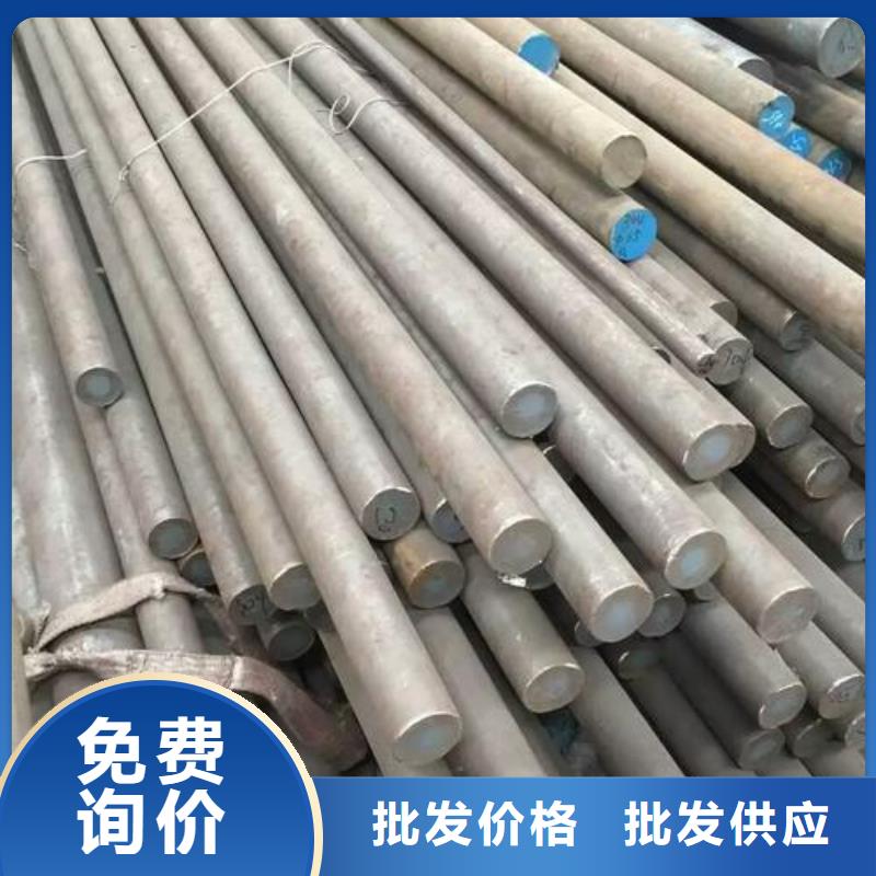 不锈钢焊管视频-不锈钢焊管_河北省邢台市市场覆盖新河|临西|沧州|承德|廊坊|秦皇岛等