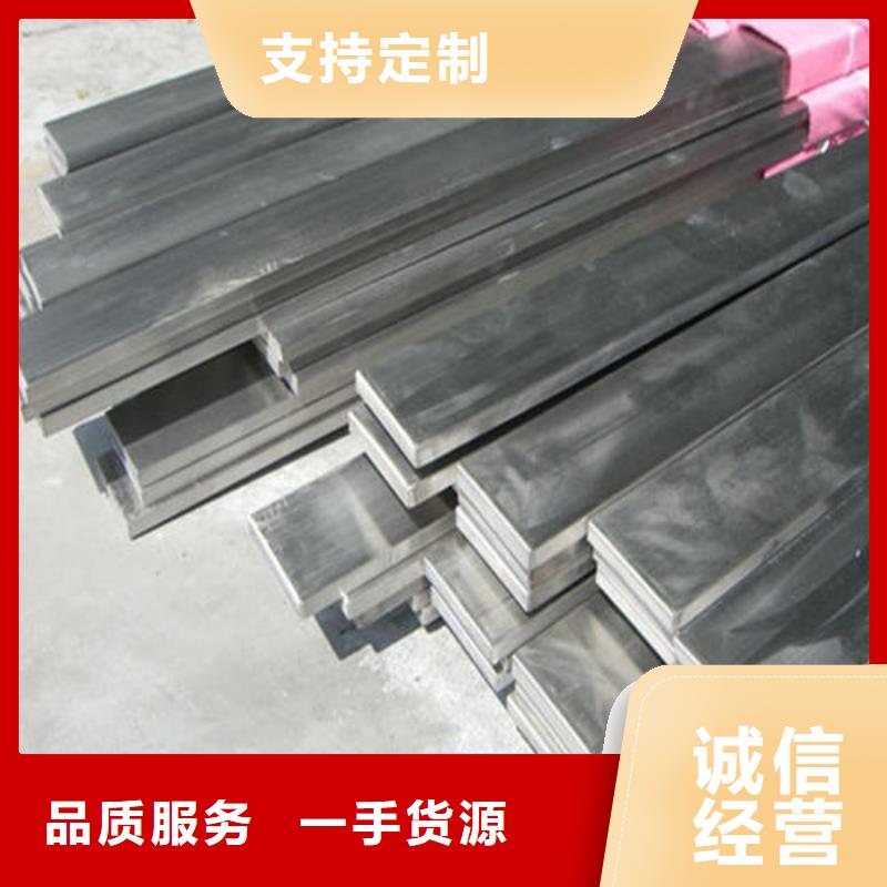 不锈钢型材不锈钢焊管多种场景适用