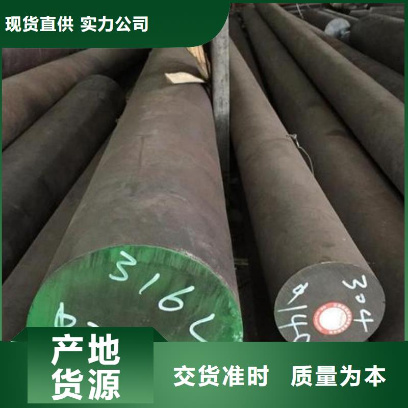 不锈钢型材不锈钢镜面板适用范围广