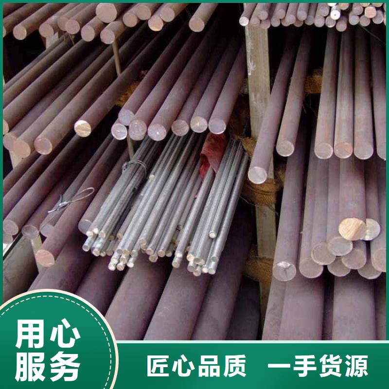 不锈钢焊管视频-不锈钢焊管|山东省菏泽市|牡丹|郓城|潍坊|聊城|济宁|临沂