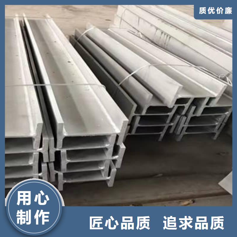 不锈钢焊管视频-浙江省衢州市太钢旭昇不锈钢焊管可服务区域江山|柯城|舟山|绍兴|宁波|台州|嘉兴|湖州等