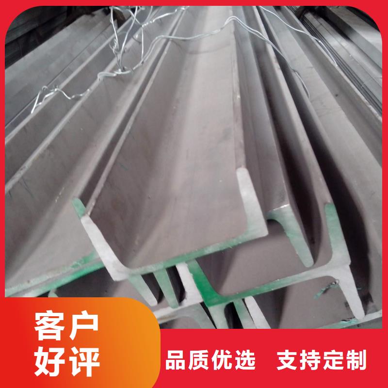 不锈钢型材,卫生级不锈钢管多年行业经验