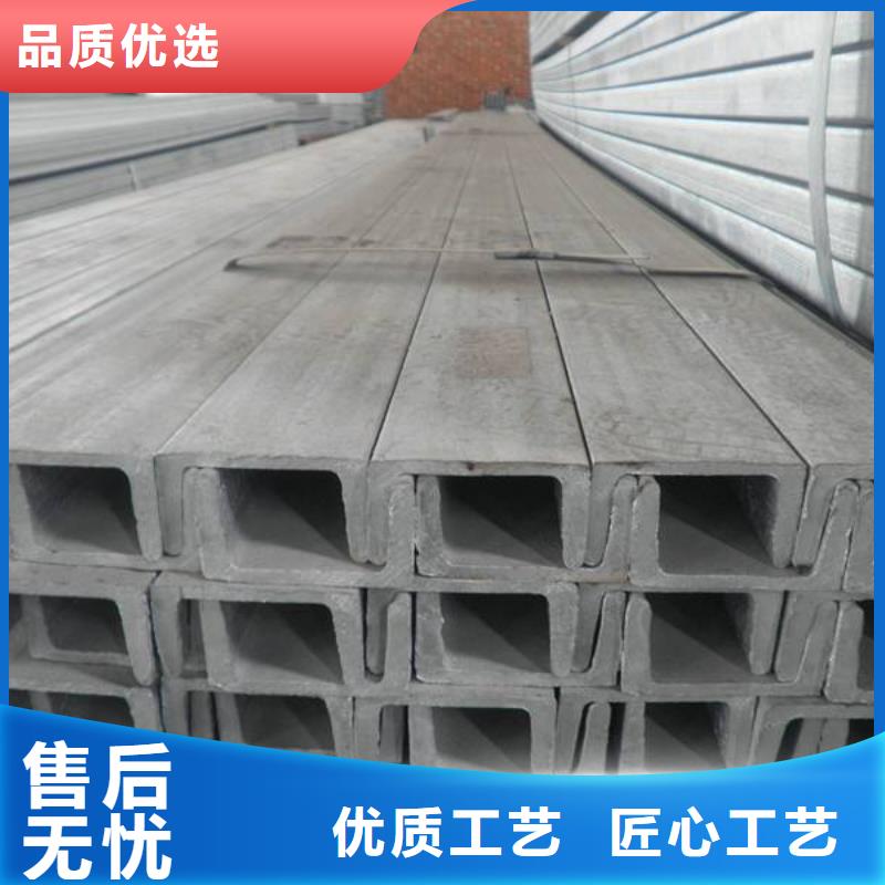 不锈钢焊管视频-浙江省衢州市太钢旭昇不锈钢焊管可服务区域江山|柯城|舟山|绍兴|宁波|台州|嘉兴|湖州等