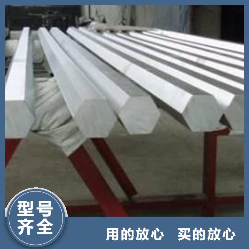 不锈钢焊管视频-不锈钢焊管_河北省邢台市市场覆盖新河|临西|沧州|承德|廊坊|秦皇岛等
