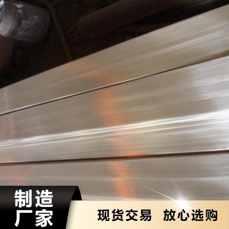 不锈钢型材_不锈钢板安装简单