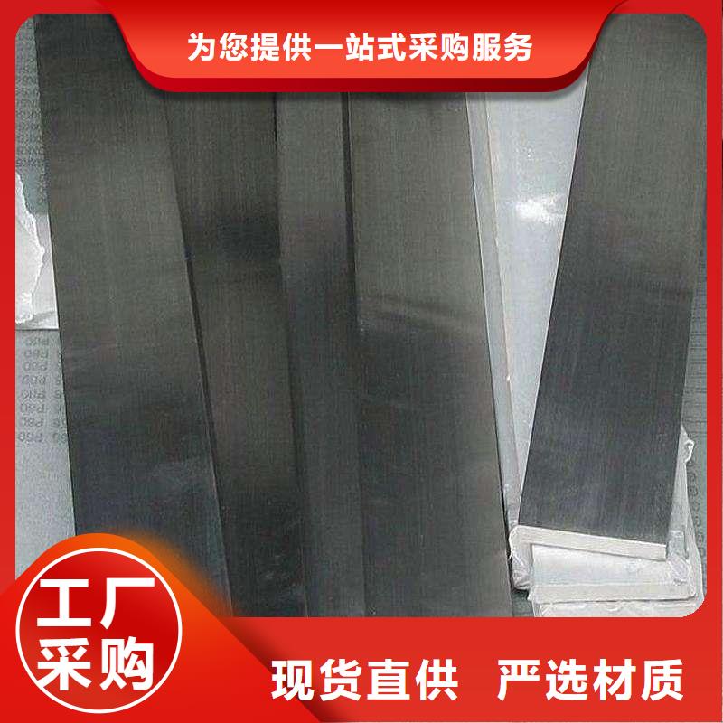 不锈钢型材_不锈钢板安装简单
