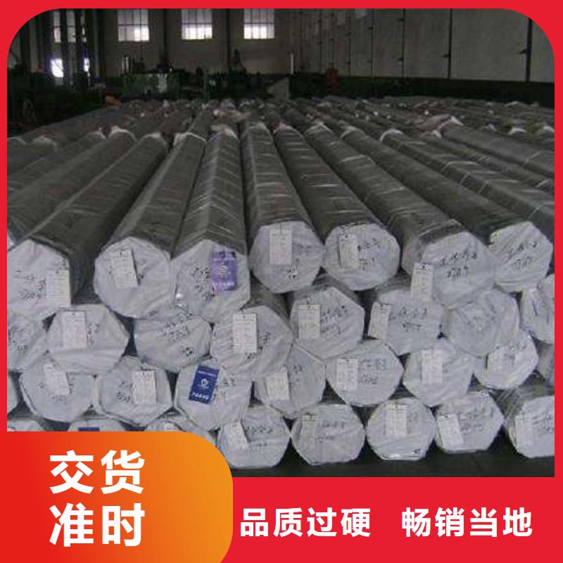 不锈钢焊管视频-浙江省衢州市太钢旭昇不锈钢焊管可服务区域江山|柯城|舟山|绍兴|宁波|台州|嘉兴|湖州等