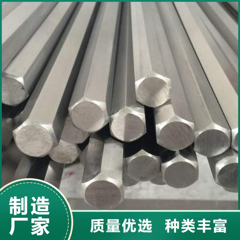 不锈钢焊管视频-浙江省衢州市太钢旭昇不锈钢焊管可服务区域江山|柯城|舟山|绍兴|宁波|台州|嘉兴|湖州等