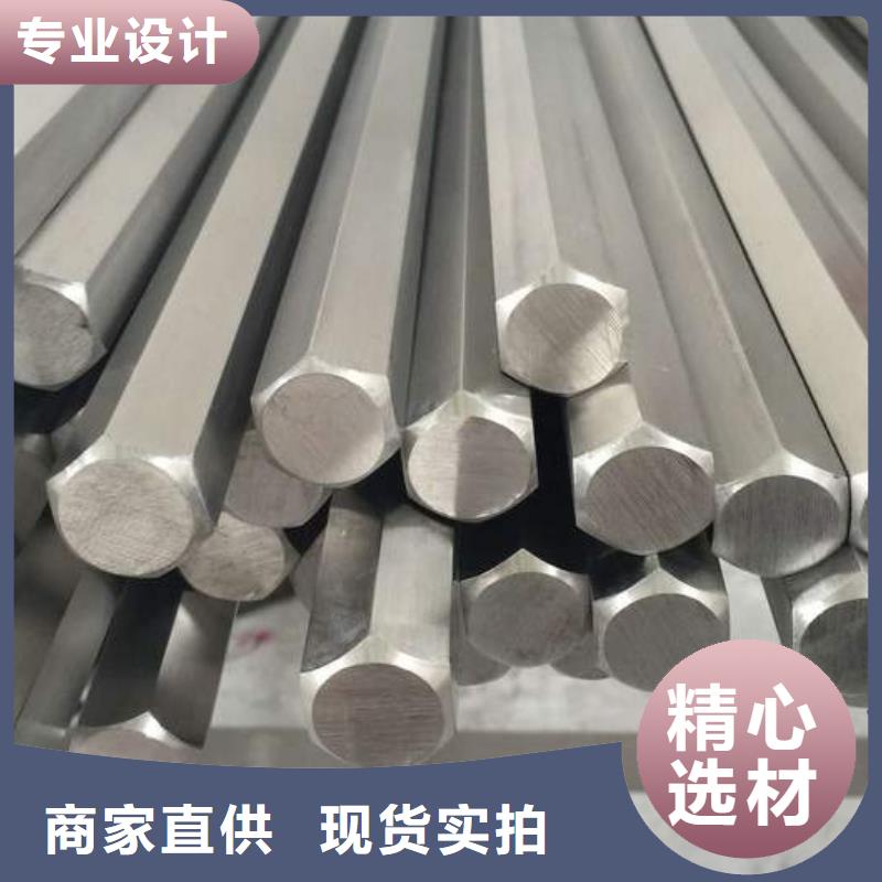 不锈钢焊管视频-不锈钢焊管_河北省邢台市市场覆盖新河|临西|沧州|承德|廊坊|秦皇岛等
