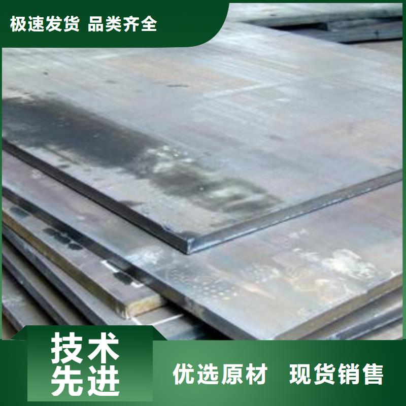 钢板,不锈钢拉丝板买的放心安兴用的舒心