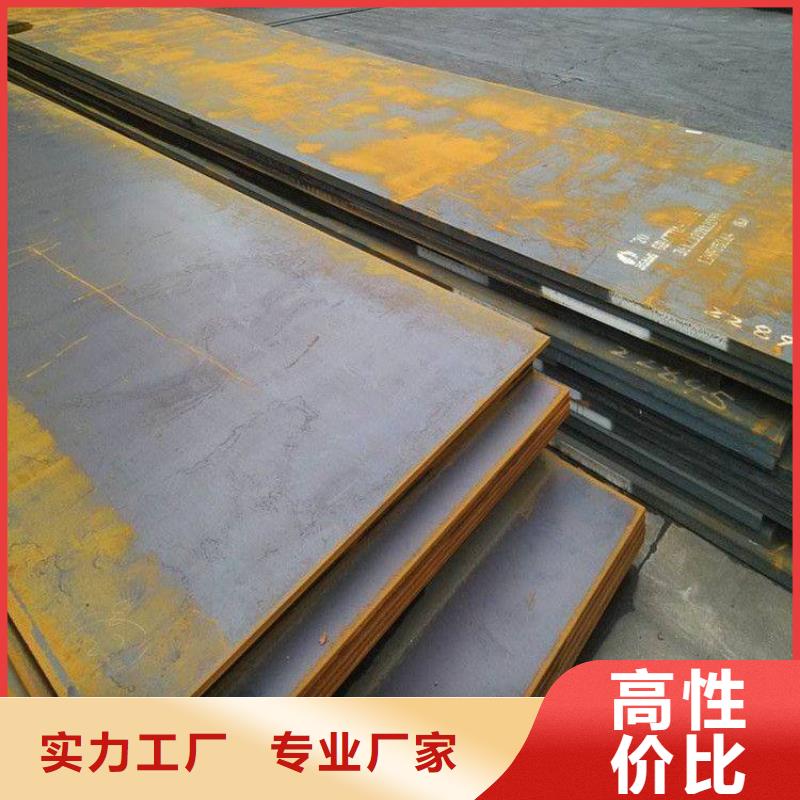 不锈钢焊管视频-不锈钢焊管|直辖北京市|密云|大兴|门头沟|通州|朝阳|东城