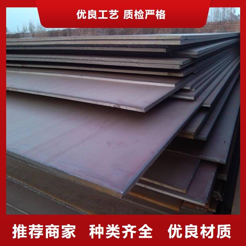钢板不锈钢焊管现货充足量大优惠