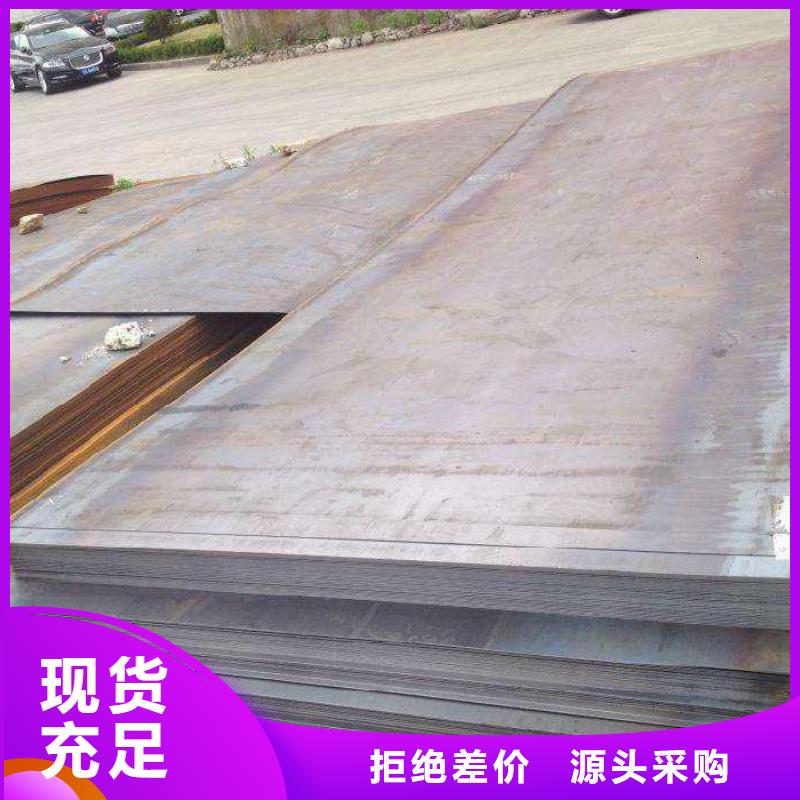 钢板【不锈钢焊管】货源稳定