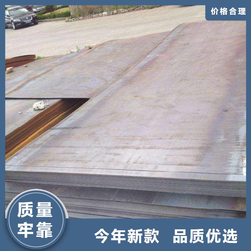钢板不锈钢带放心购