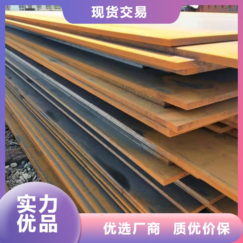 不锈钢焊管视频-不锈钢焊管|直辖北京市|密云|大兴|门头沟|通州|朝阳|东城