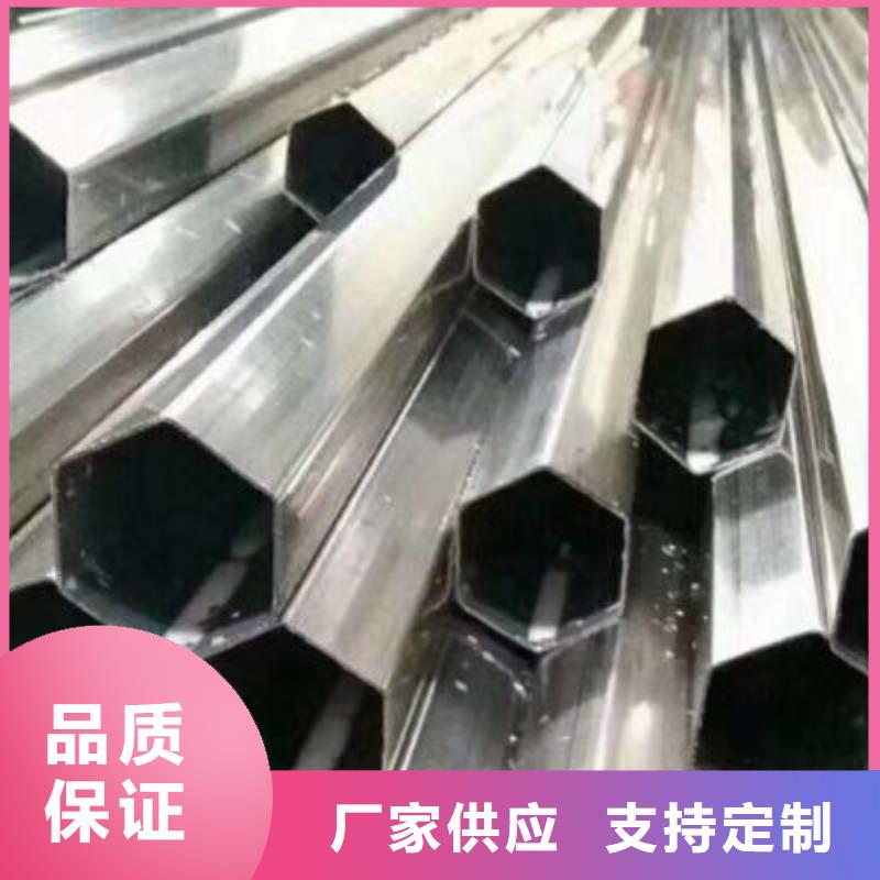 无缝管热轧不锈钢板满足客户需求