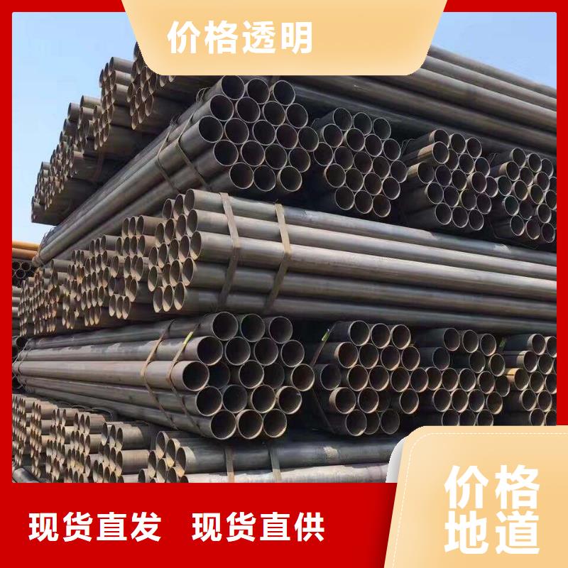 不锈钢焊管视频-不锈钢焊管-广东省江门市新会|台山|中山|阳江|汕尾|汕头同城公司