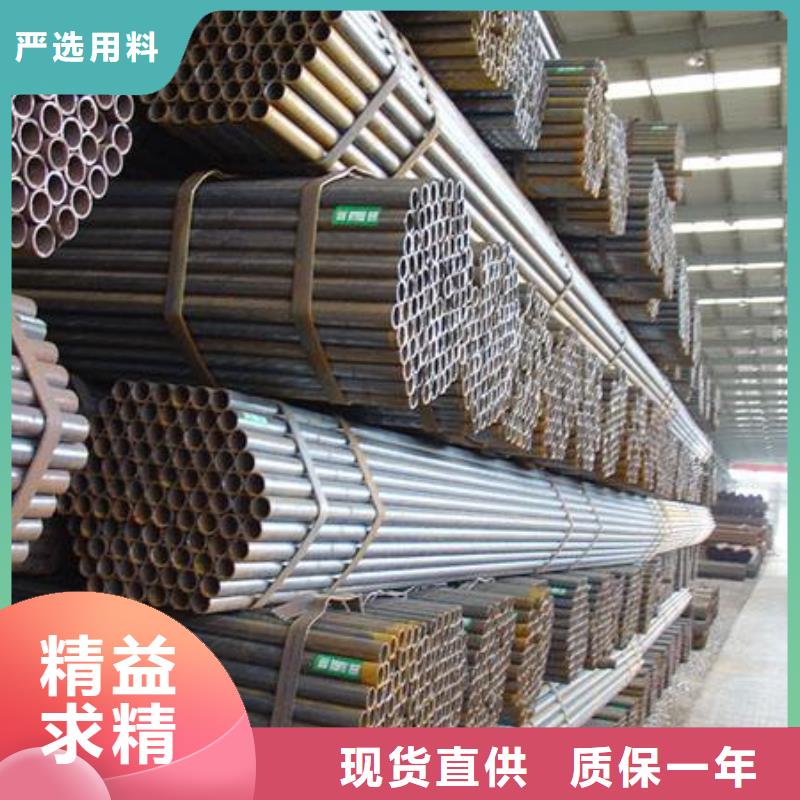 无缝管不锈钢装饰管现货供应