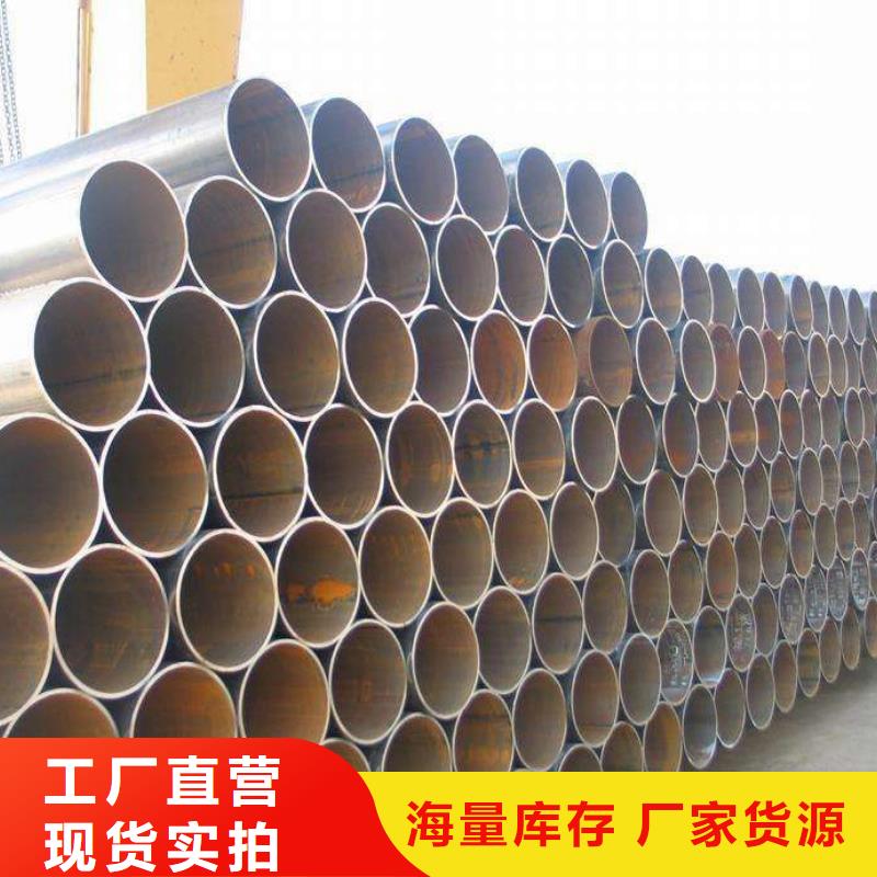不锈钢焊管视频-不锈钢焊管-广东省江门市新会|台山|中山|阳江|汕尾|汕头同城公司