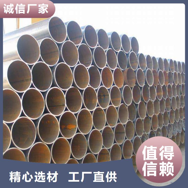 不锈钢焊管视频-肇庆市不锈钢焊管-【该地】可服务区域德庆|广宁|揭阳|江门|东莞|河源
