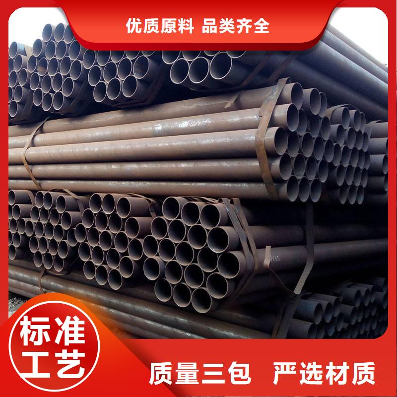 不锈钢焊管视频-肇庆市不锈钢焊管-【该地】可服务区域德庆|广宁|揭阳|江门|东莞|河源