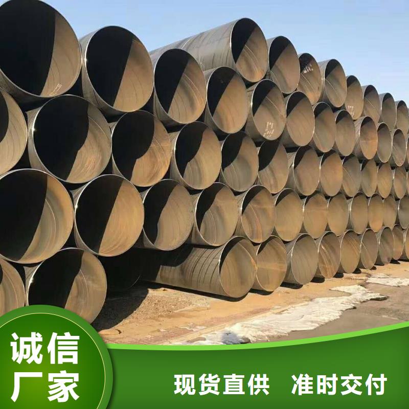 无缝管热轧不锈钢板满足客户需求