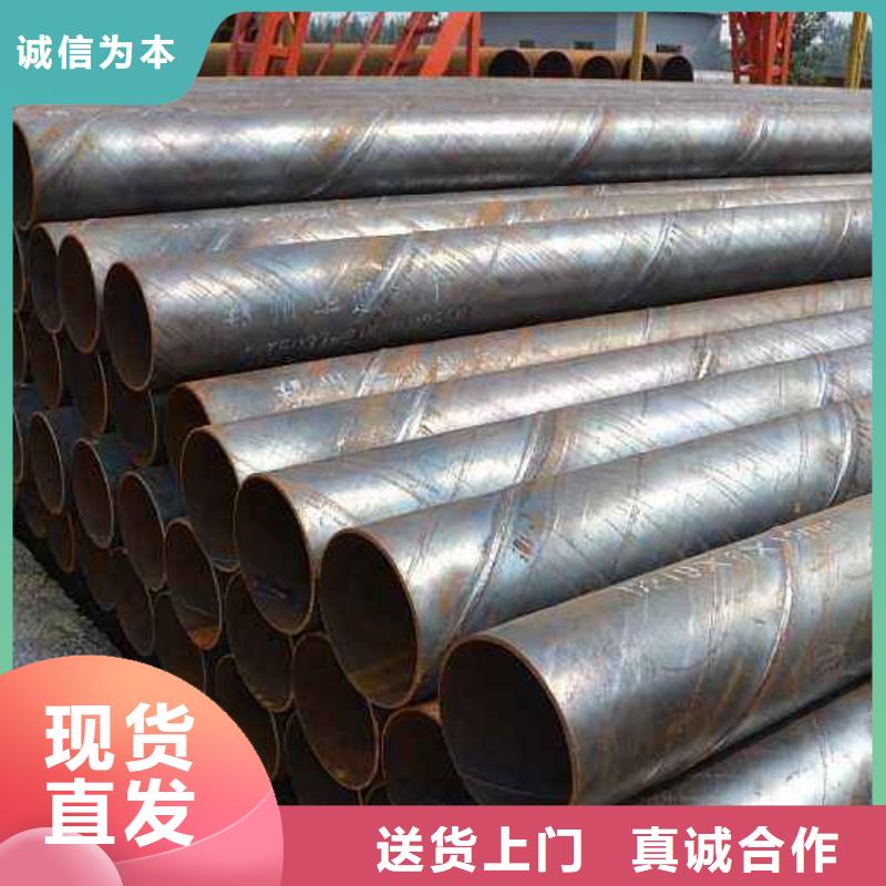 不锈钢焊管视频-不锈钢焊管|四川省攀枝花市|米易|仁和|广安|乐山|德阳|绵阳