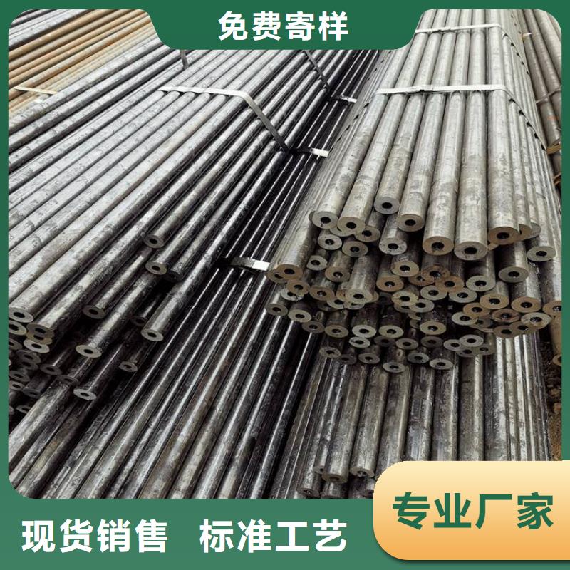 不锈钢焊管视频-肇庆市不锈钢焊管-【该地】可服务区域德庆|广宁|揭阳|江门|东莞|河源