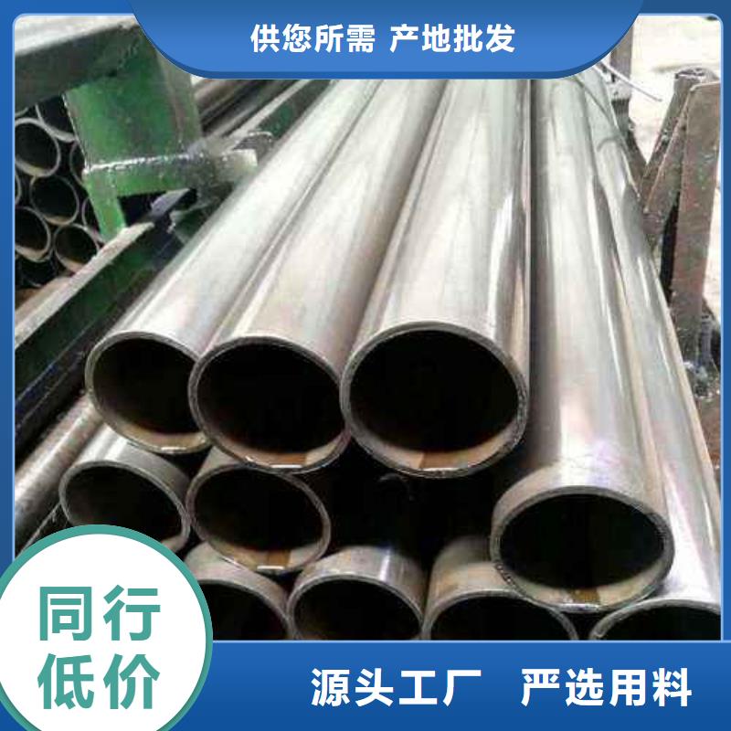 不锈钢焊管视频-肇庆市不锈钢焊管-【该地】可服务区域德庆|广宁|揭阳|江门|东莞|河源