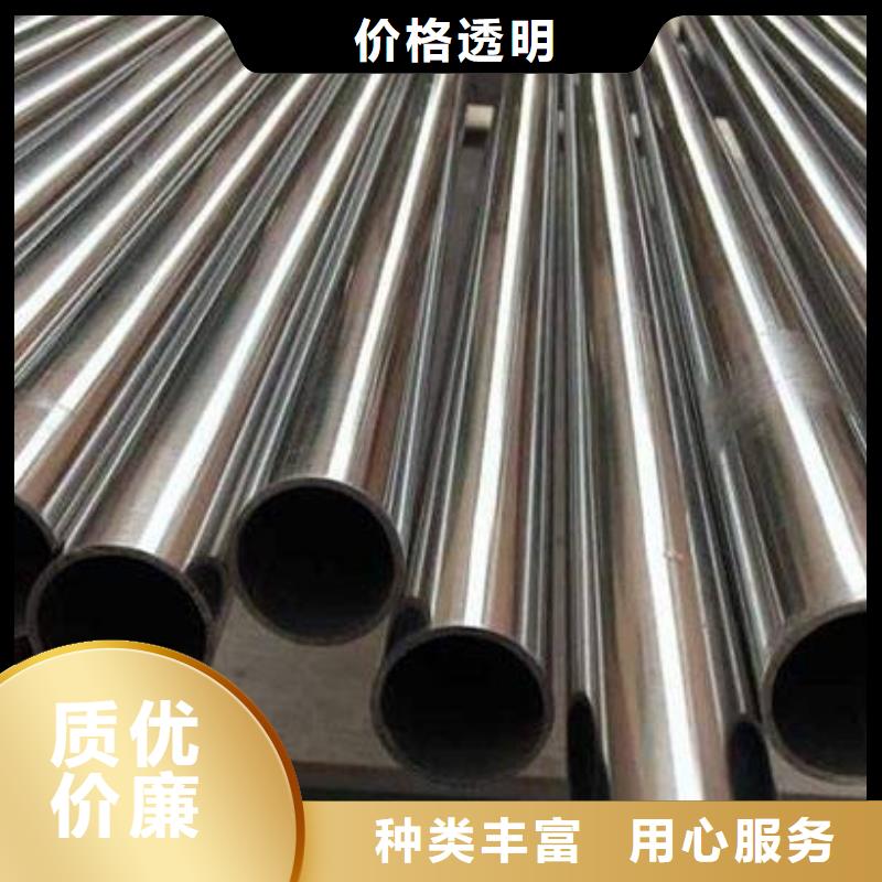 不锈钢焊管视频-不锈钢焊管-广东省江门市新会|台山|中山|阳江|汕尾|汕头同城公司