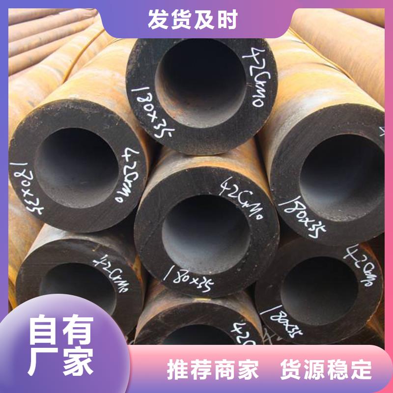 不锈钢焊管视频-不锈钢焊管-广东省江门市新会|台山|中山|阳江|汕尾|汕头同城公司