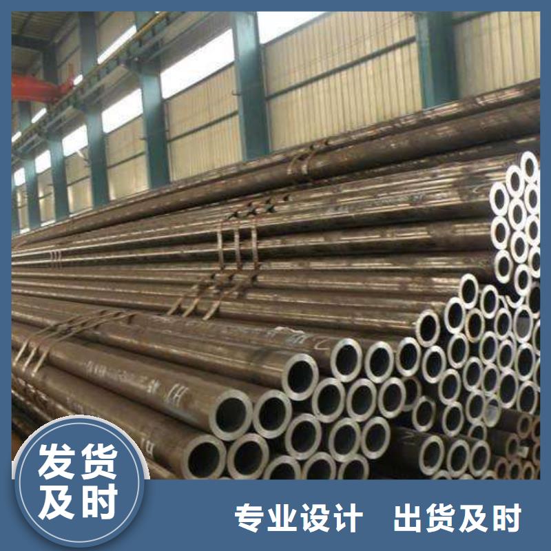 不锈钢焊管视频-肇庆市不锈钢焊管-【该地】可服务区域德庆|广宁|揭阳|江门|东莞|河源