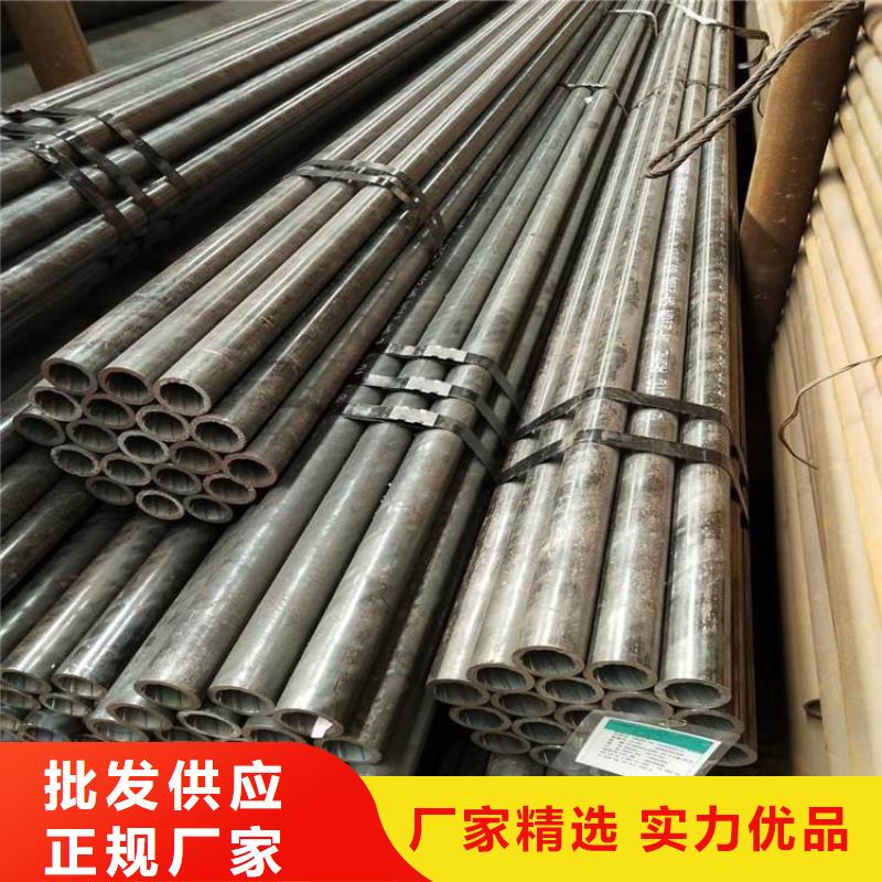 不锈钢焊管视频-肇庆市不锈钢焊管-【该地】可服务区域德庆|广宁|揭阳|江门|东莞|河源