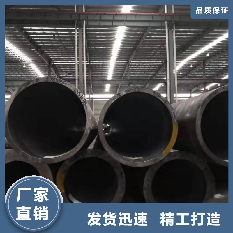 无缝管热轧不锈钢板满足客户需求