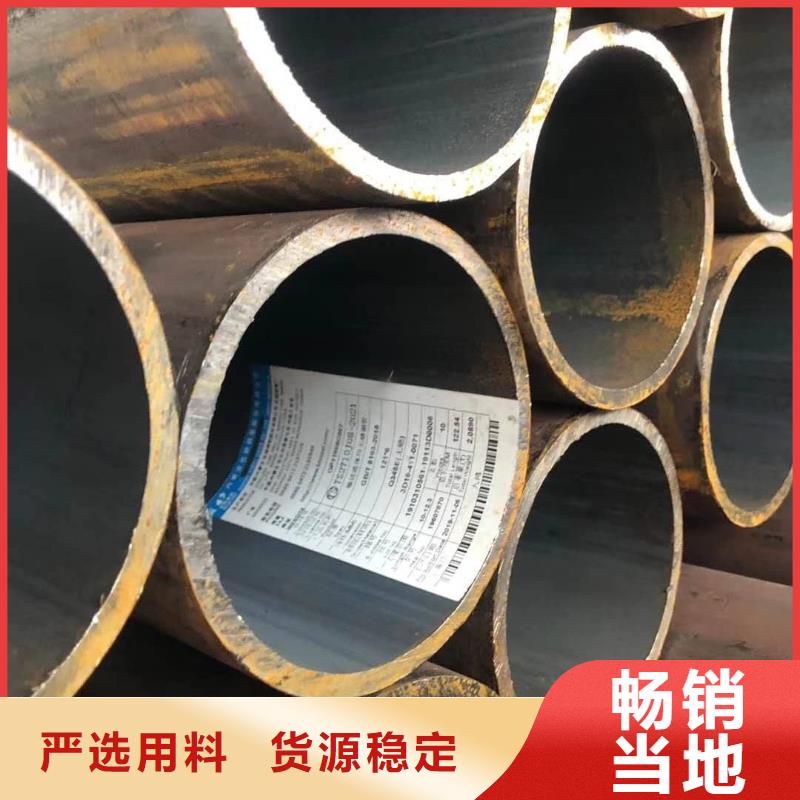 不锈钢焊管视频-不锈钢焊管|四川省攀枝花市|米易|仁和|广安|乐山|德阳|绵阳