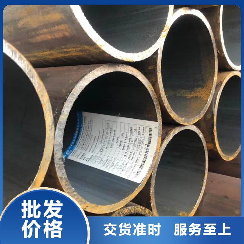 不锈钢焊管视频-不锈钢焊管-广东省江门市新会|台山|中山|阳江|汕尾|汕头同城公司