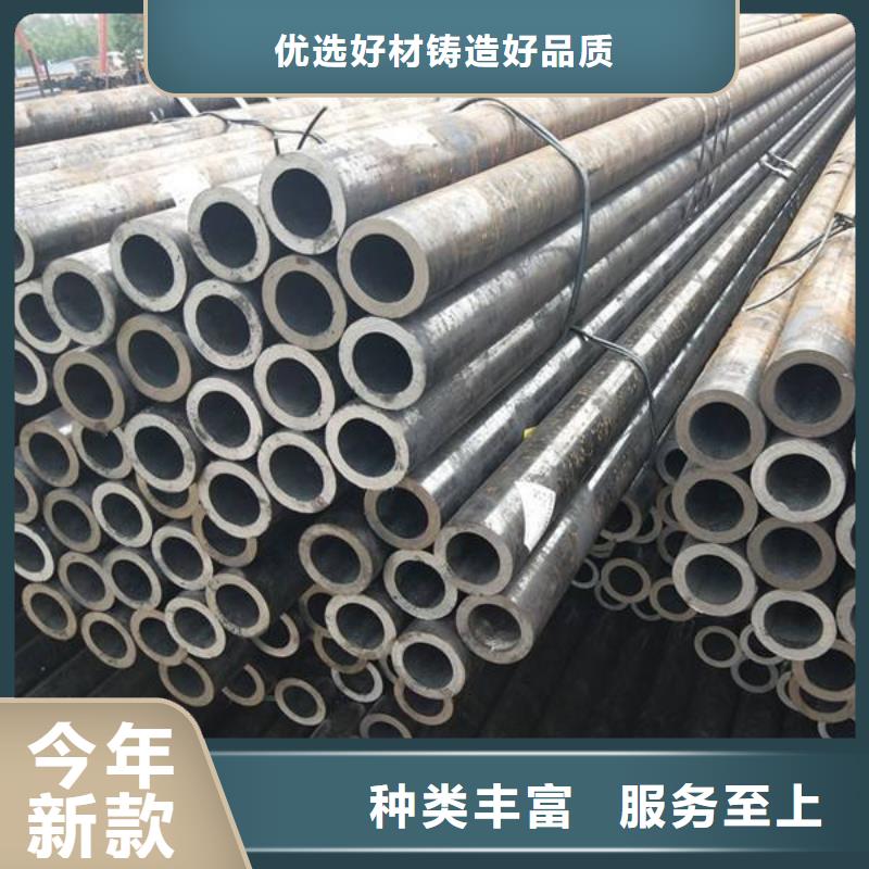不锈钢焊管视频-不锈钢焊管-广东省江门市新会|台山|中山|阳江|汕尾|汕头同城公司