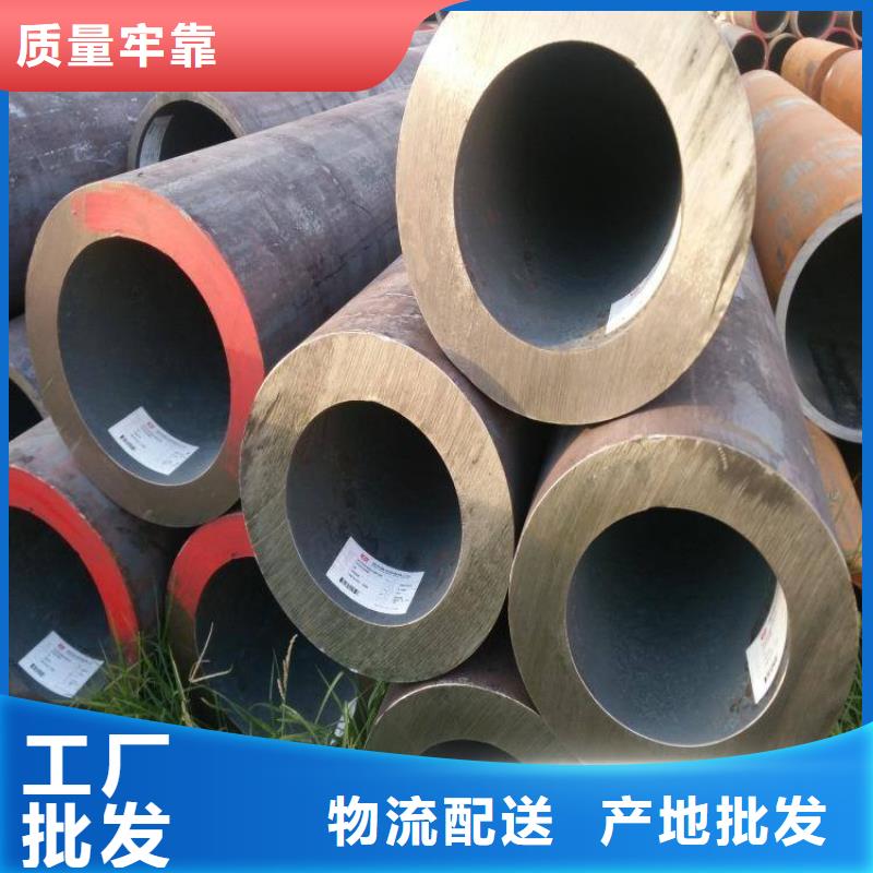 无缝管贴膜优质材料厂家直销