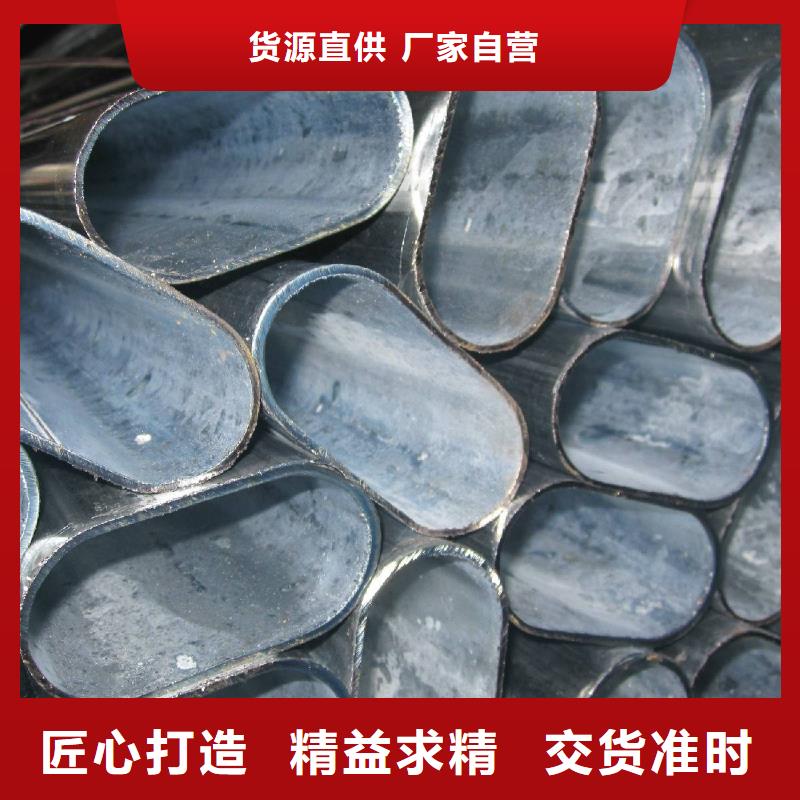 无缝管热轧不锈钢板满足客户需求