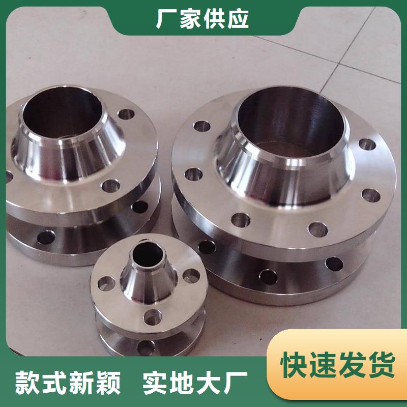 不锈钢焊管视频-不锈钢焊管(太钢旭昇)覆盖地域河北省张家口市张北|沽源|邯郸|石家庄|保定|承德|廊坊|邢台|沧州