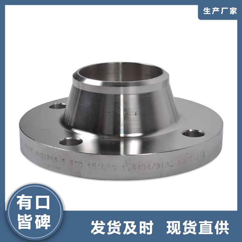 不锈钢管件,不锈钢焊管敢与同行比质量