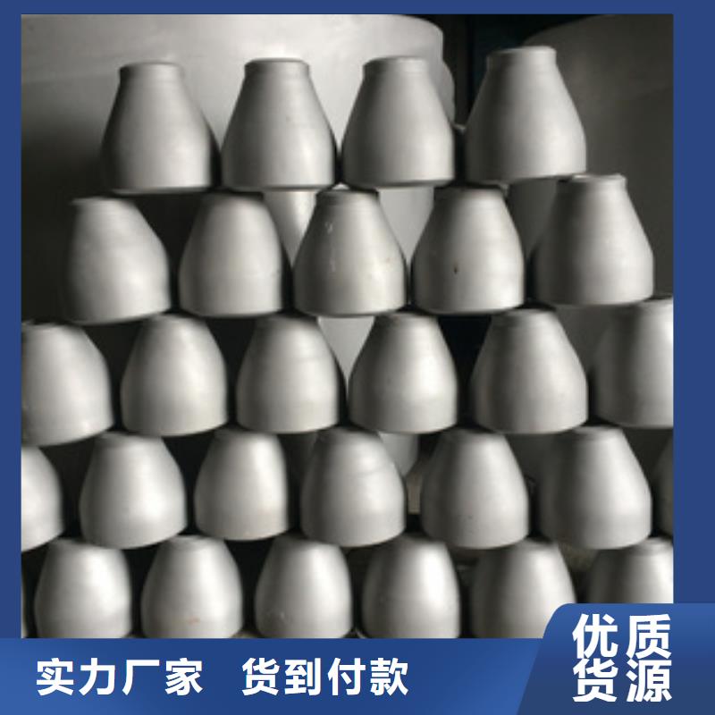 不锈钢焊管视频-不锈钢焊管(太钢旭昇)覆盖地域河北省张家口市张北|沽源|邯郸|石家庄|保定|承德|廊坊|邢台|沧州