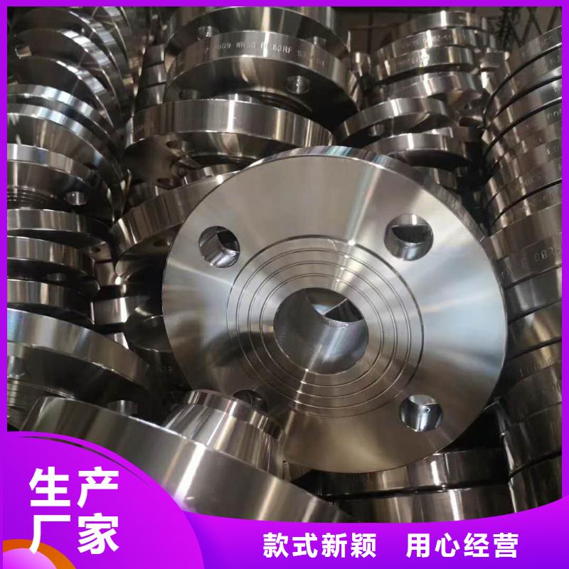 不锈钢管件不锈钢焊管设计制造销售服务一体