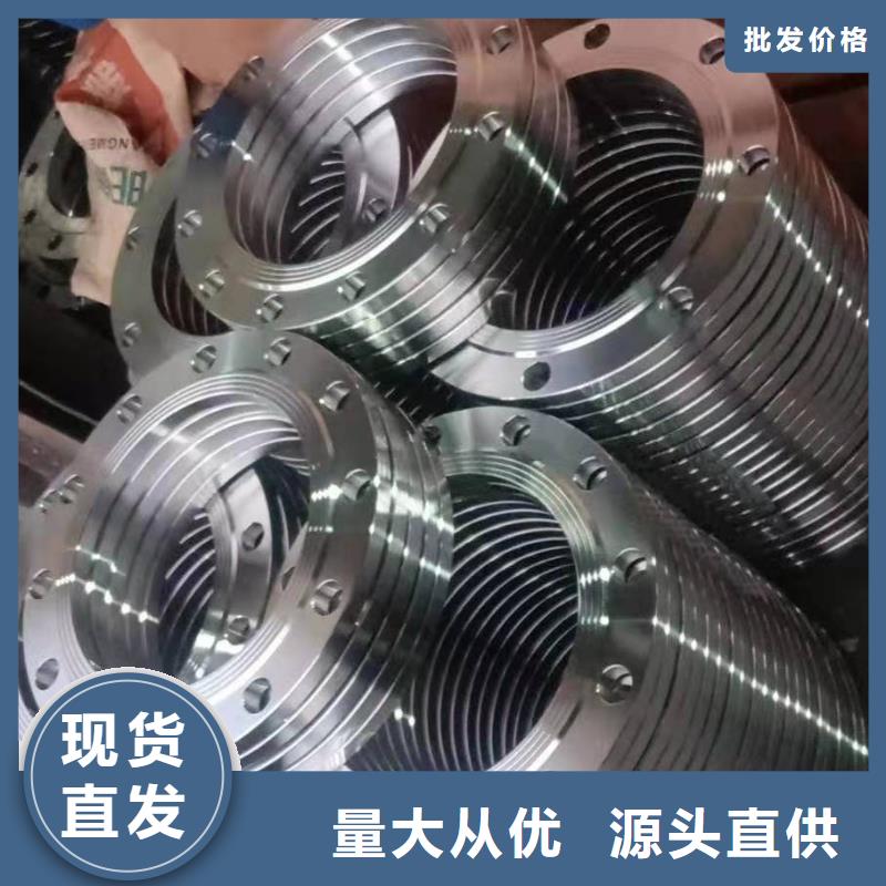 不锈钢管件不锈钢焊管设计制造销售服务一体