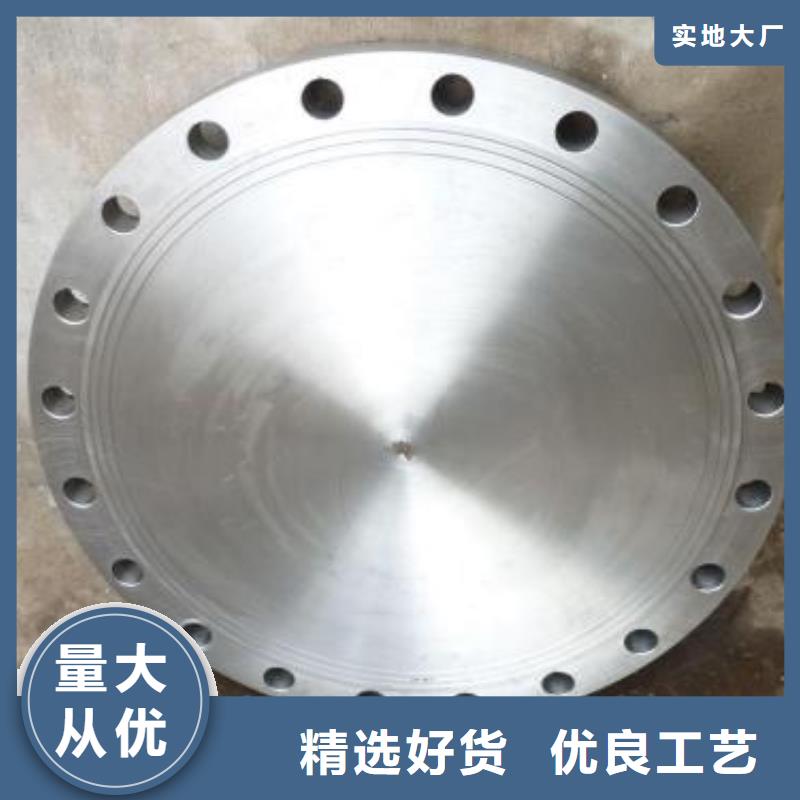 不锈钢管件不锈钢焊管设计制造销售服务一体