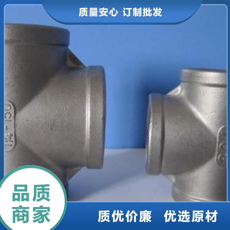 不锈钢焊管视频-不锈钢焊管(太钢旭昇)覆盖地域河北省张家口市张北|沽源|邯郸|石家庄|保定|承德|廊坊|邢台|沧州