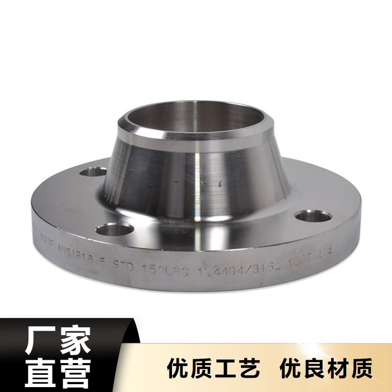 不锈钢管件不锈钢焊管设计制造销售服务一体